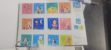 45" Panel Book - Shapes book - 1 yd