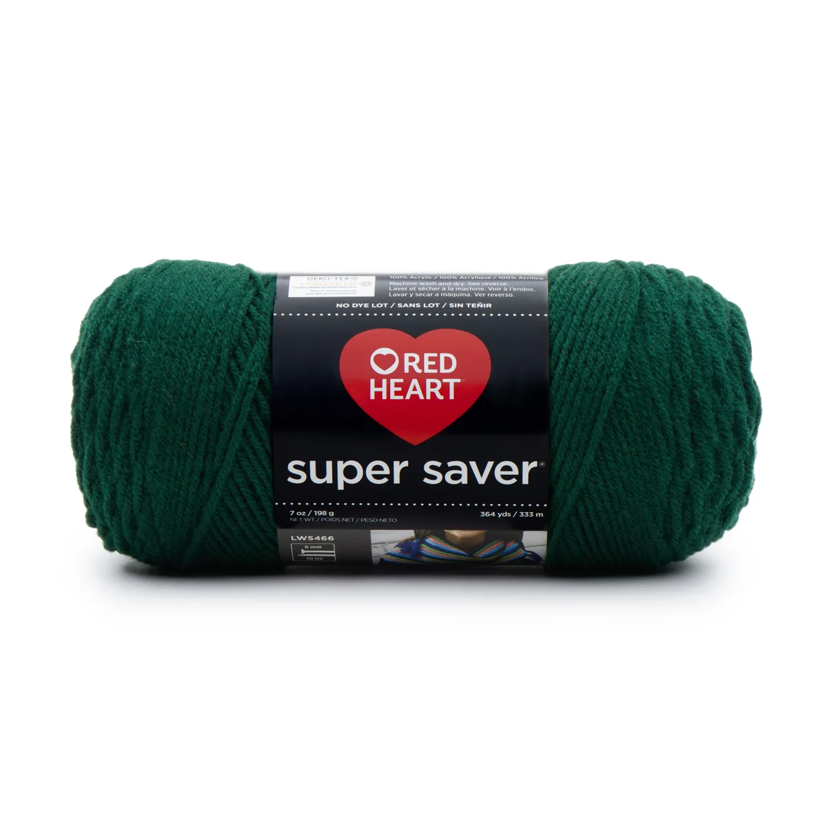 Red Heart Super Saver - Hunter Green