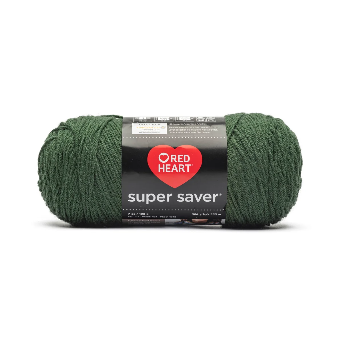Red Heart Super Saver - Medium Thyme