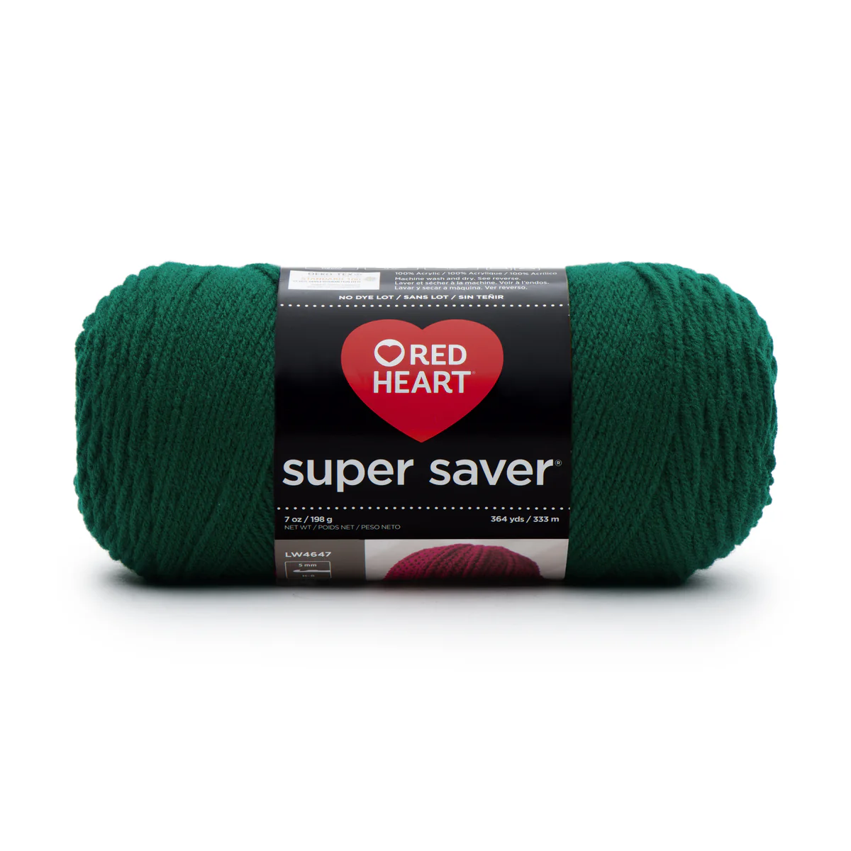Red Heart Super Saver - Paddy Green