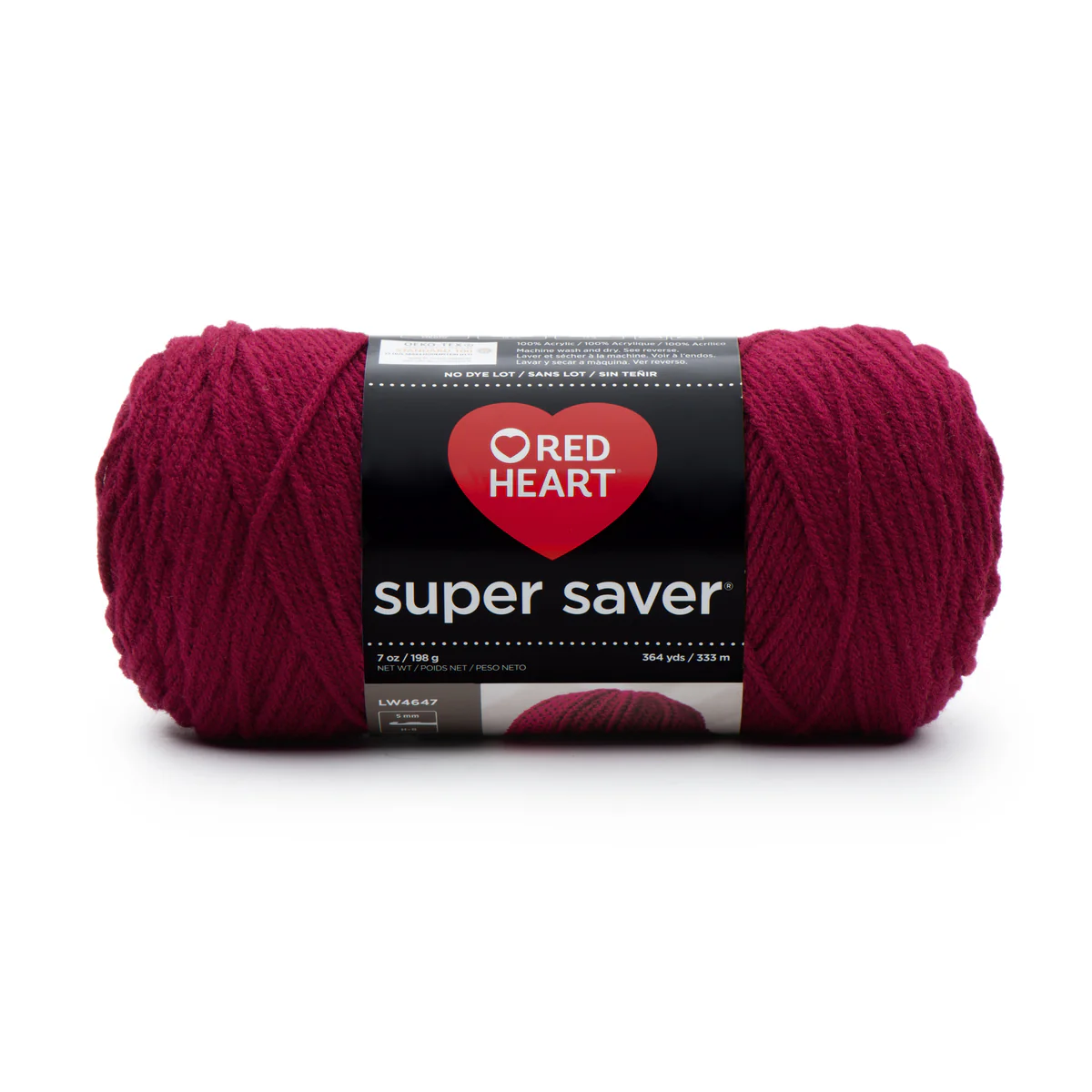 Red Heart Super Saver - Burgundy
