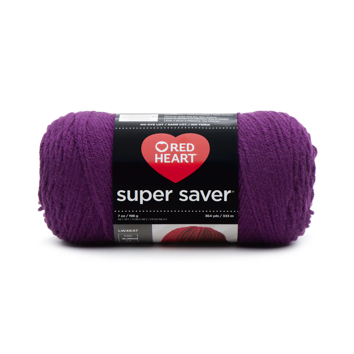 Red Heart Super Saver - Dark Orchid