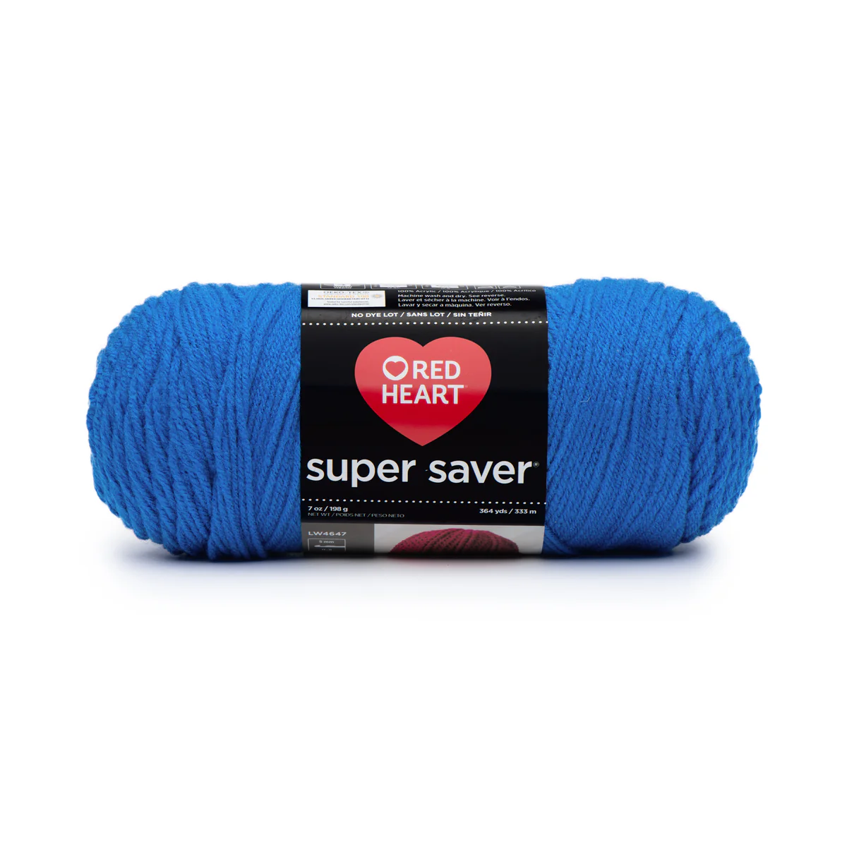 Red Heart Super Saver - Blue