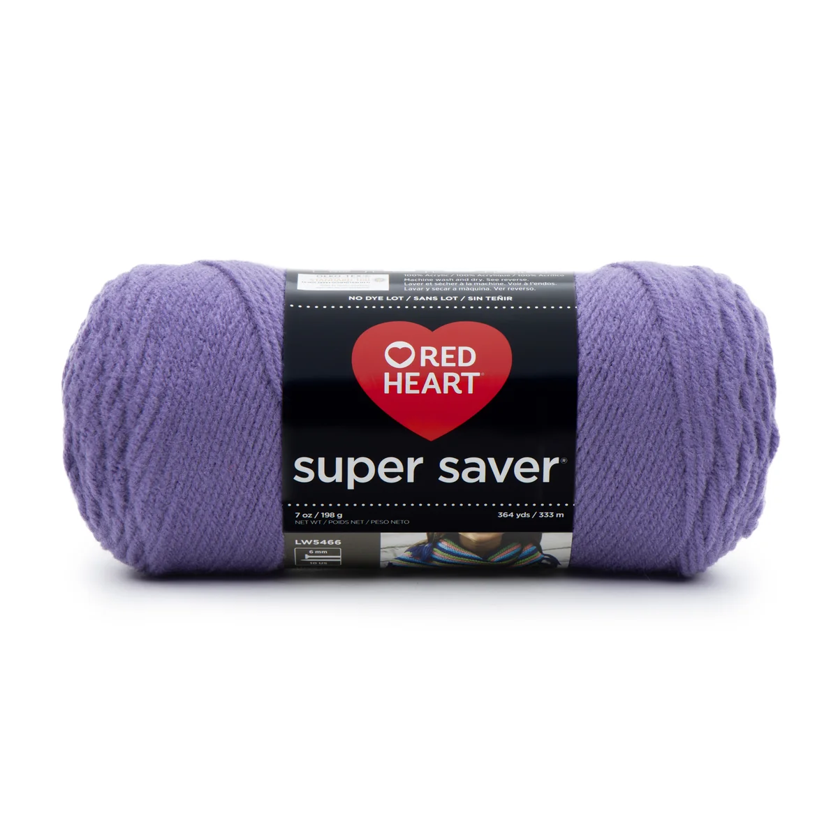 Red Heart Super Saver - Lavender