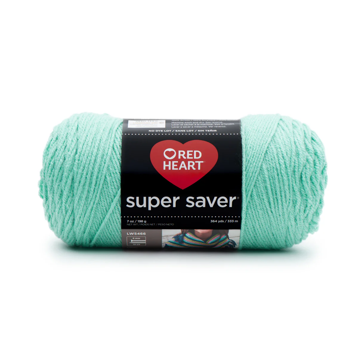 Red Heart Super Saver - Aruba Sea