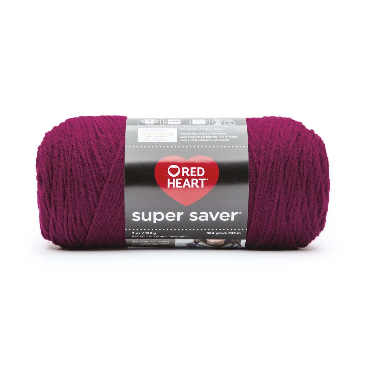 Red Heart Super Saver - Mulberry