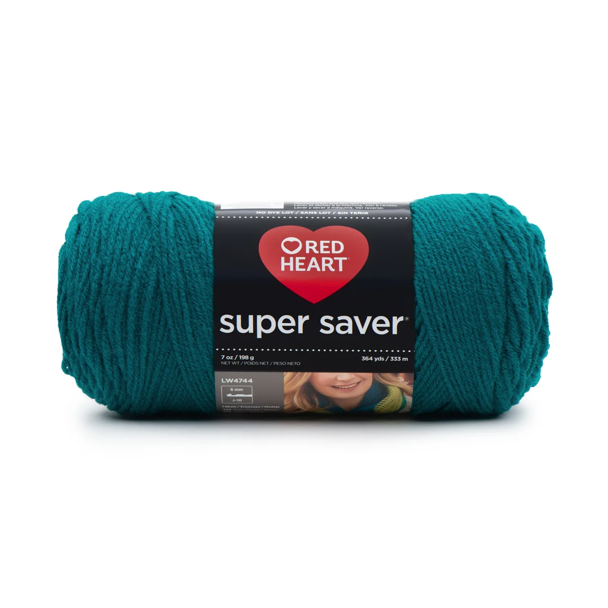 Red Heart Super Saver - Real Teal