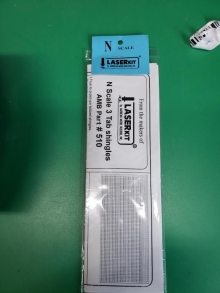 152-510 N SELF ADHESIVE TABBED SHINGLE STRIP