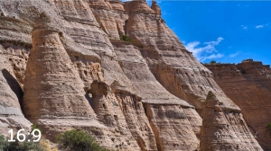 Kasha-Katuwe Tent Rocks 712477